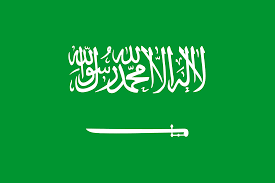 bandiera araba simile all'islam